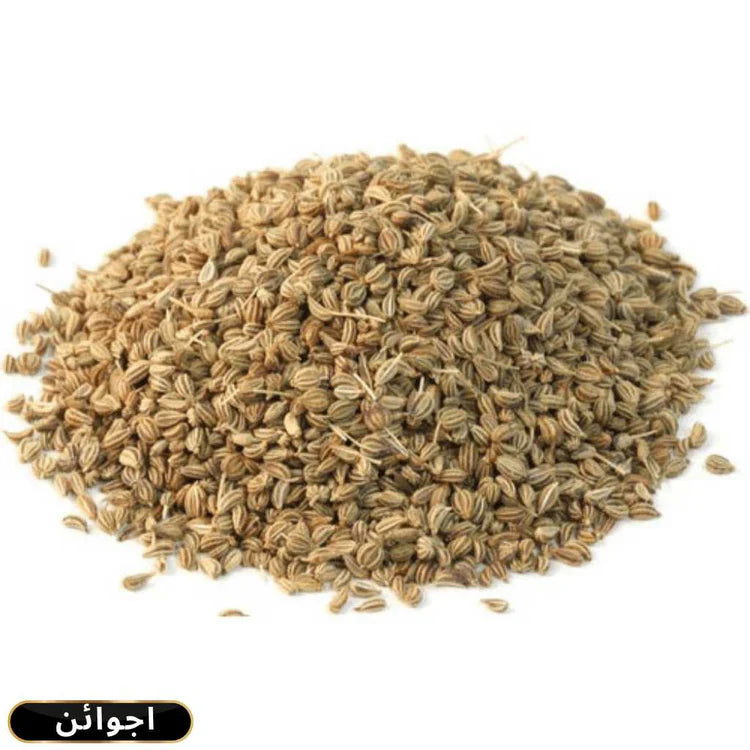 Carom seeds / ओवा