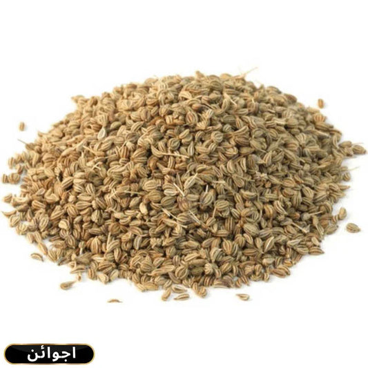 Carom seeds / ओवा